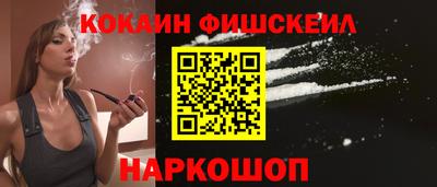 а пвп мука Бугуруслан