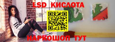 a pvp Бузулук