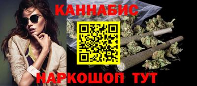 а пвп мука Бугуруслан