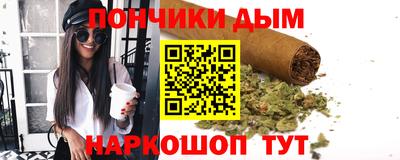 а пвп мука Бугуруслан