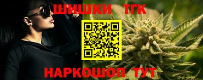 герыч Будённовск