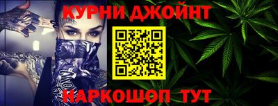 а пвп мука Бугуруслан