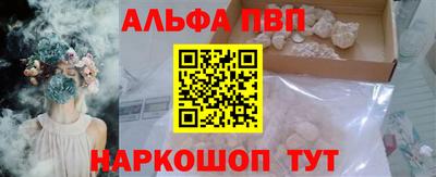 a pvp Бузулук