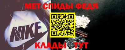 а пвп мука Бугуруслан