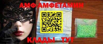 a pvp Бузулук