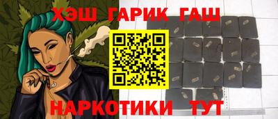 а пвп мука Бугуруслан