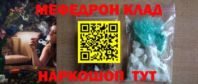 сатива Малоярославец